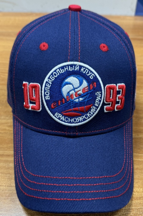 Cap BK Enicey