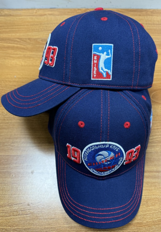 Cap BK Enicey
