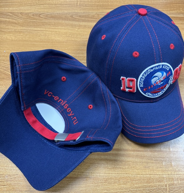 Cap BK Enicey