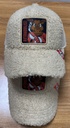 Cap HC Avtomobilist beige plush 25.04.22