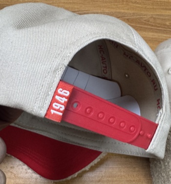 Cap HC Avtomobilist beige plush 25.04.22