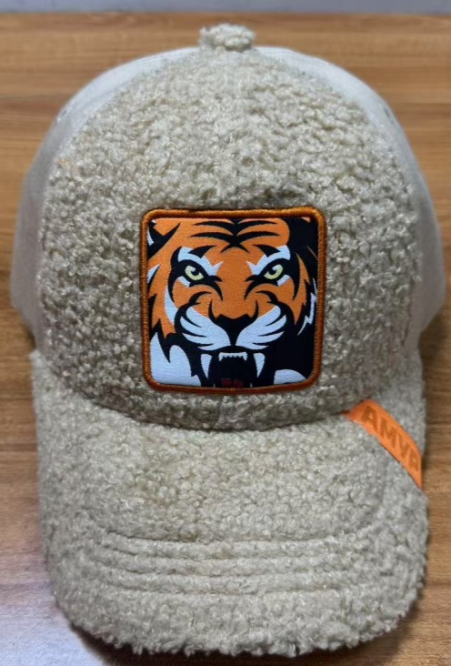 Cap HC Amur beige plush adult 25.06.24