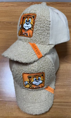 Cap HC Amur beige plush kid 25.06.24