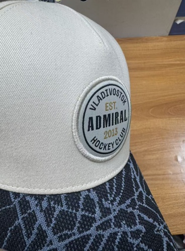 Cap HC Admiral beige 25.08.06