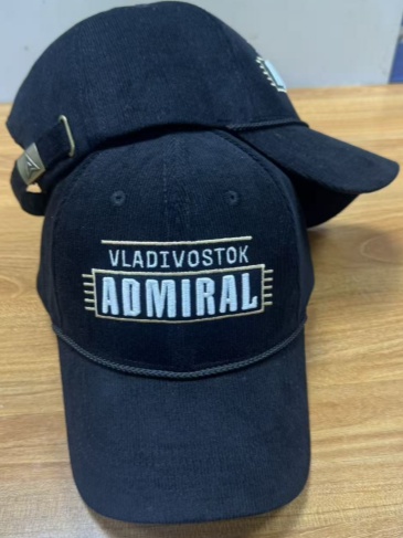 Cap HC Admiral black velvet 25.08.06