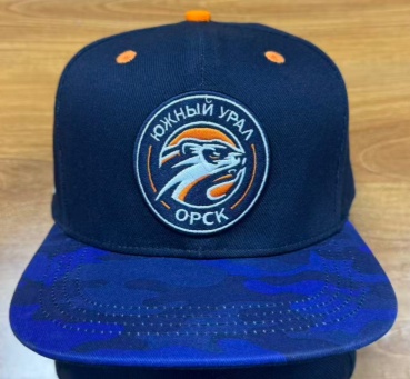 South Ural cap 2 2025.10