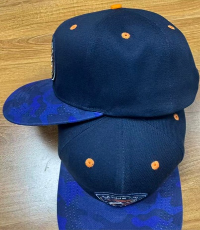 South Ural cap 2 2025.10