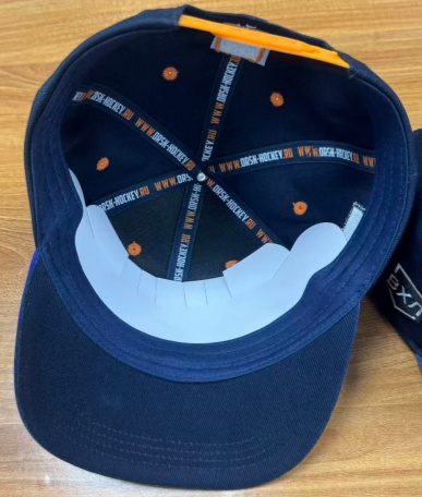 South Ural cap 2 2025.10