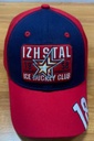 Cap HC IZHSTAL 1 2025.10