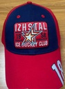 Cap HC IZHSTAL 1 2025.10