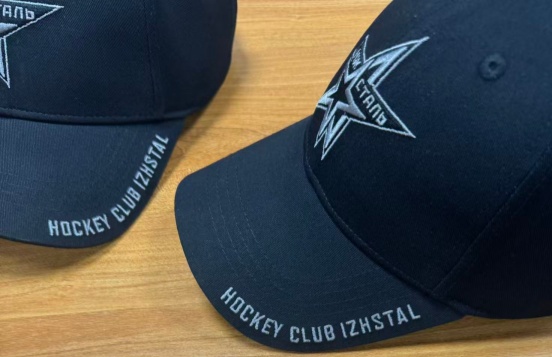 Cap HC IZHSTAL 3 2025.10