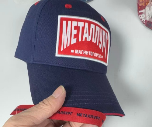 HC Metallurg cap 2 2025.11