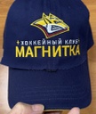 HC Metallurg cap 5 2025.11