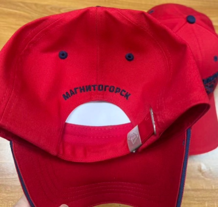 HC Metallurg cap 3 2025.11