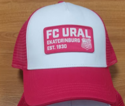 Cap FC Ural 3 26.05.20