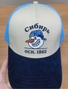 Cap velvet HC Sibir 5 26.06.25
