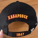 Cap SKA Neftyanik2