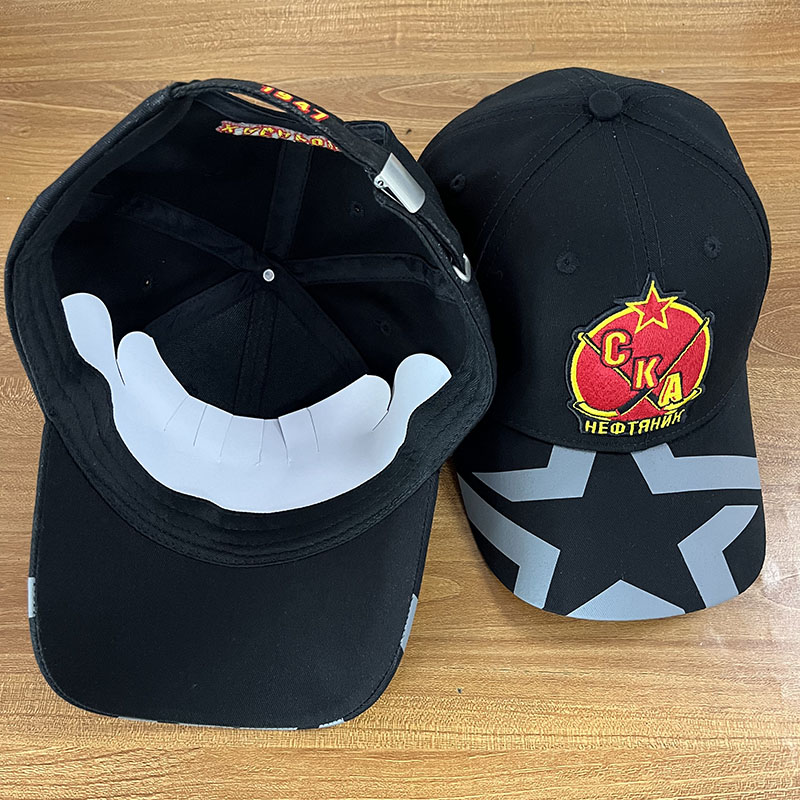 Cap SKA Neftyanik2