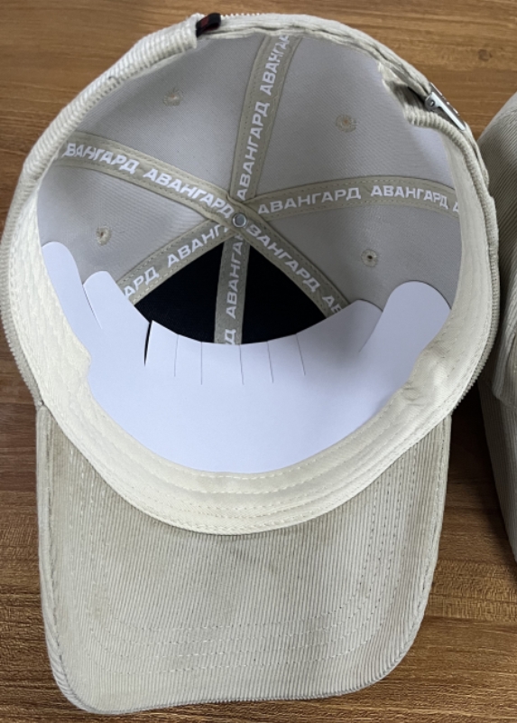 HC Avangard cap sand