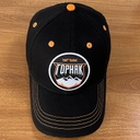 Cap HC UGMK