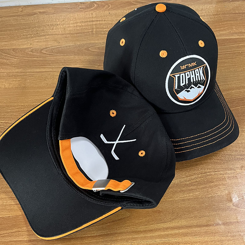 Cap HC UGMK