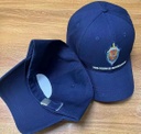 THE FEDERAL SECURITY SERVICE OF RUSSIA FOR THE OMSK REGION