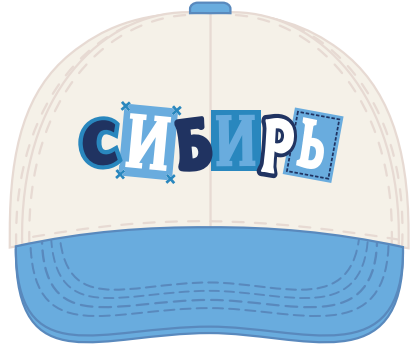Cap kid HC Sibir 6 26.06.25