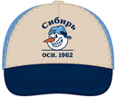 Cap velvet HC Sibir 5 26.06.25