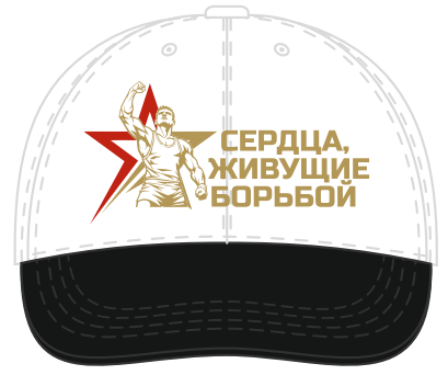 Cap Pervomaets 1 26.07.24