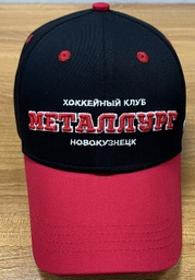 NHK Metallurg red black cap