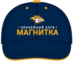 HC Metallurg cap 5 2025.11